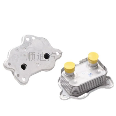 Cooler 11427509212, car radiator