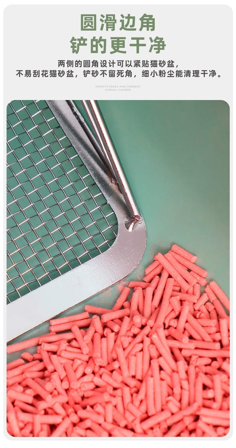 7a9bc7c7-5439-4434-9be0-27284c6ced63.jpe