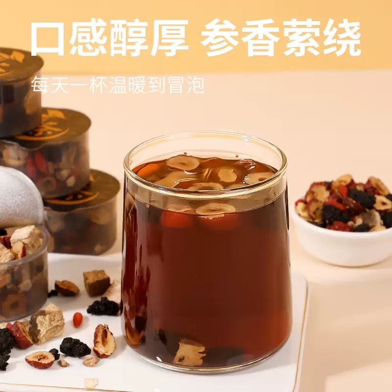 Red Ginseng Lingzhi Goji Ginger Jujube Tea 390g 30 Mini Cans Daily Herbal Wellness Tea in use