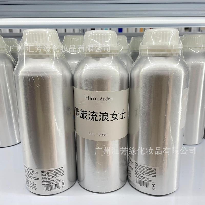 恋旅流浪女士香水原液香水吧散装香水商场小猪包网红法国香水原液