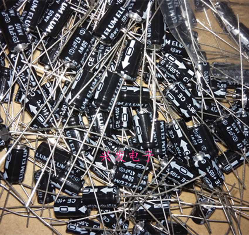50V47UF 47UF50V 全新原装 轴向卧式 音频电解电容 8*13正品、16