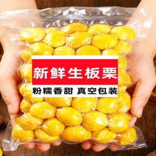 ���r�����ʬF��ȥ����հ��b�r�����w����ʳҰ��С��������������