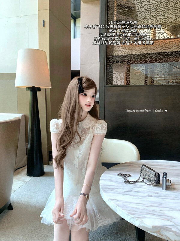 迟伞伞25/ss 借物少女 赵露思同款jory*蕾丝棉质背心短袖上衣|undefined
