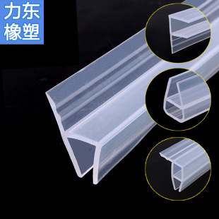 Silicone frameless glass door sealing strip h F U type bathroom shower room glass door transparent sealing strip