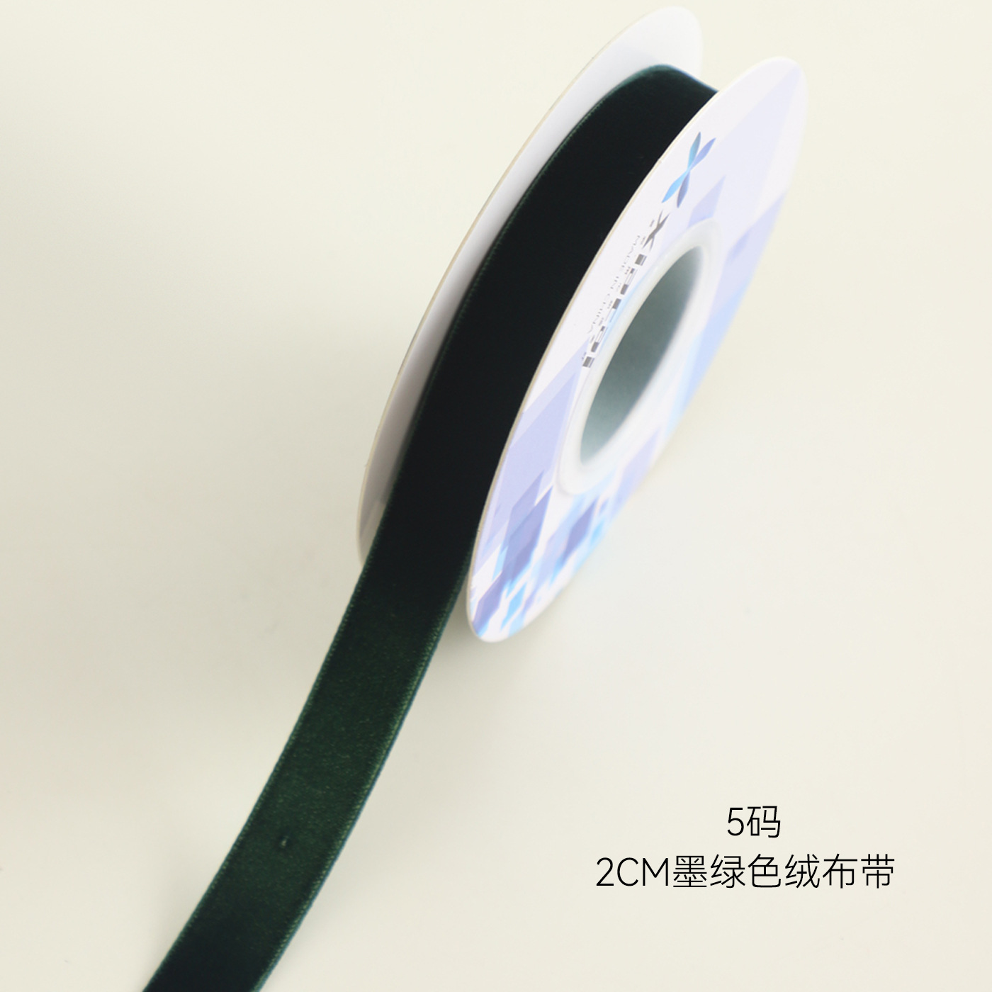 Navidad de siete colores cintas de terciopelo decoraciones de fiestas de mariposa cintas de embalaje de flores cintas de flores