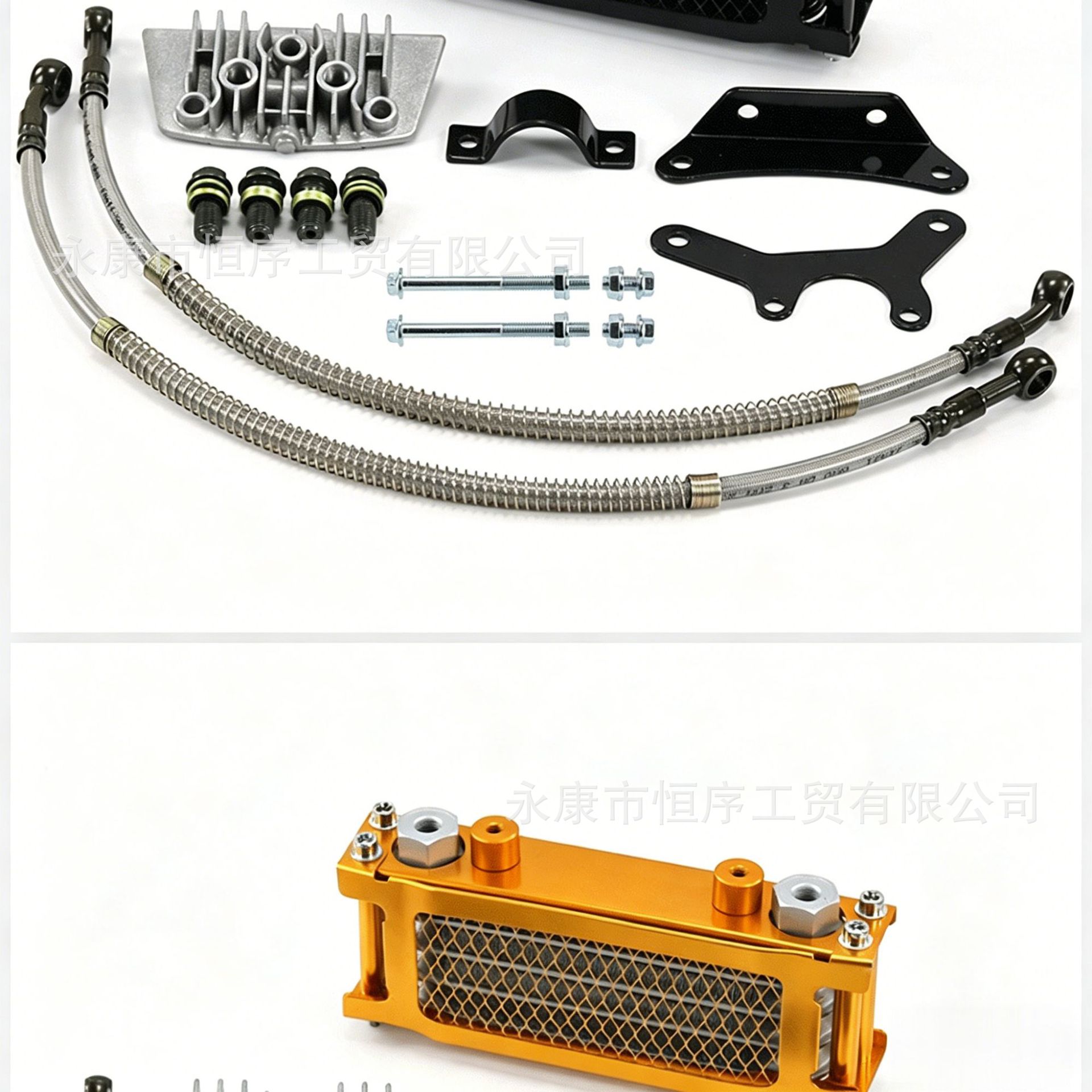 Off-Road Motorcycle Monkey Bike Oil Cooler Monkey Bike Underframe Bike Engine 50-110Cc Aluminum Radiator