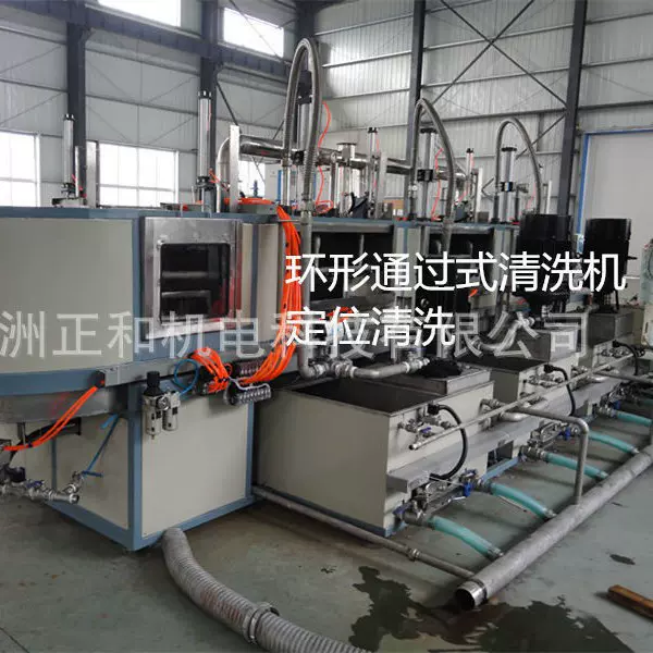 工业超声波清洗机 湖南省株洲市 精密零部件清洗 单缸清洗机工厂