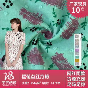 �Ứ�c�t���� ���弆�Ứӡ���� �������_ ͯ�b�r�������������l