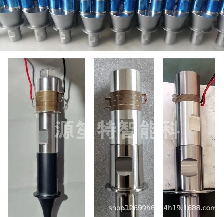焊接换能器-221209_11.jpg