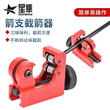 ��֧�ؼ����ք������и������w̼�ػ�̼���U��֧ͨ���������F؛