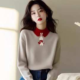 高级氛围感撞色拜年兔子提花毛衣女2025秋冬季时尚洋气针织衫上衣