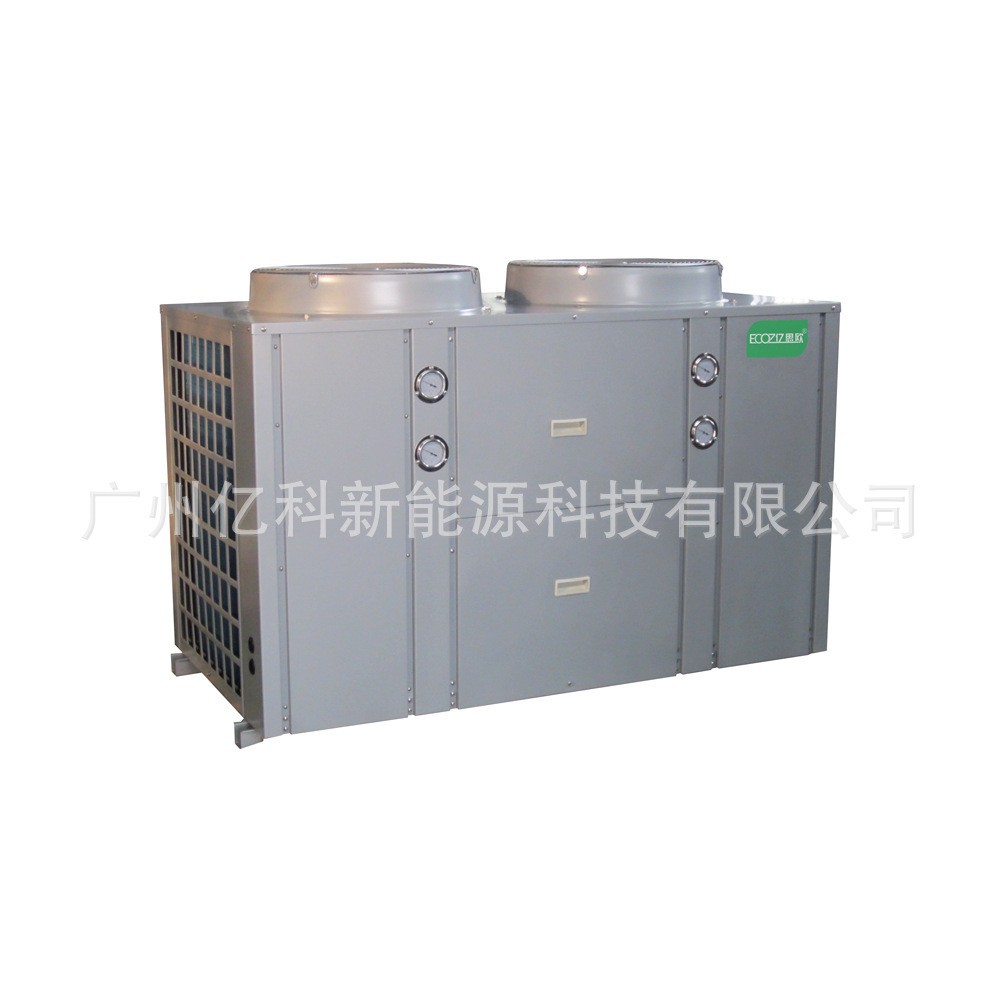 直热式高效空气热水器即热式空气能工程酒店学校热水设备省电