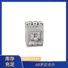 ���]������ 140G-NS0H3-E12-MA-RA-UA-FB ROCKEWLL AB ģ�K ȫ��