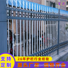 ɽ�|�Fˇ�\��F�o�� ���SͥԺԺ������ С�^�e���WУ�����x�ř�