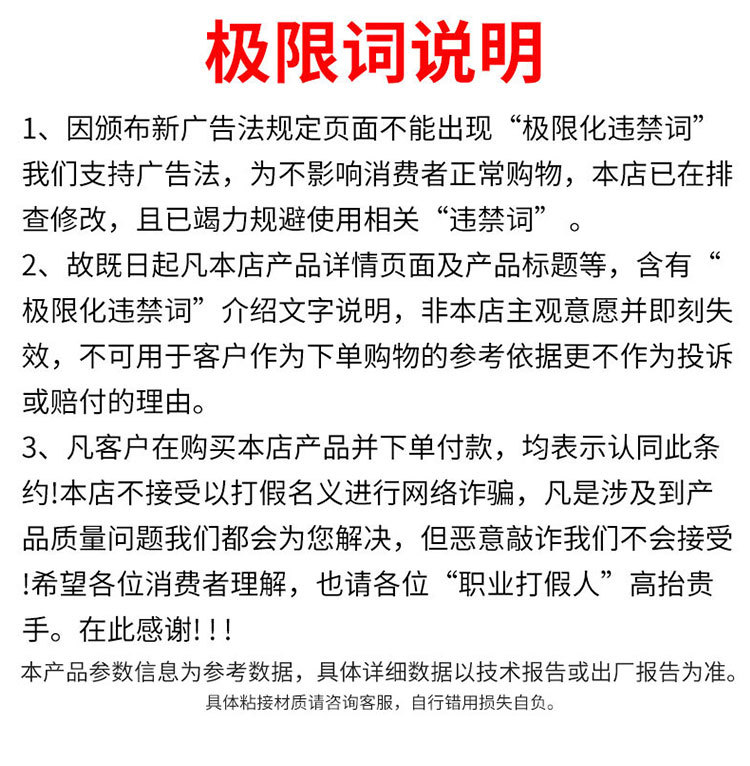 爱牢达2014-2阿_08.jpg