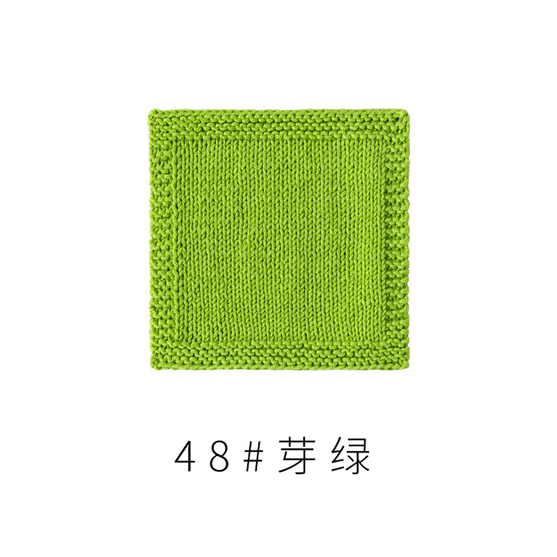 4股精梳棉牛奶毛线团围巾diy材料包手工编织钩针玩偶宝宝线|undefined