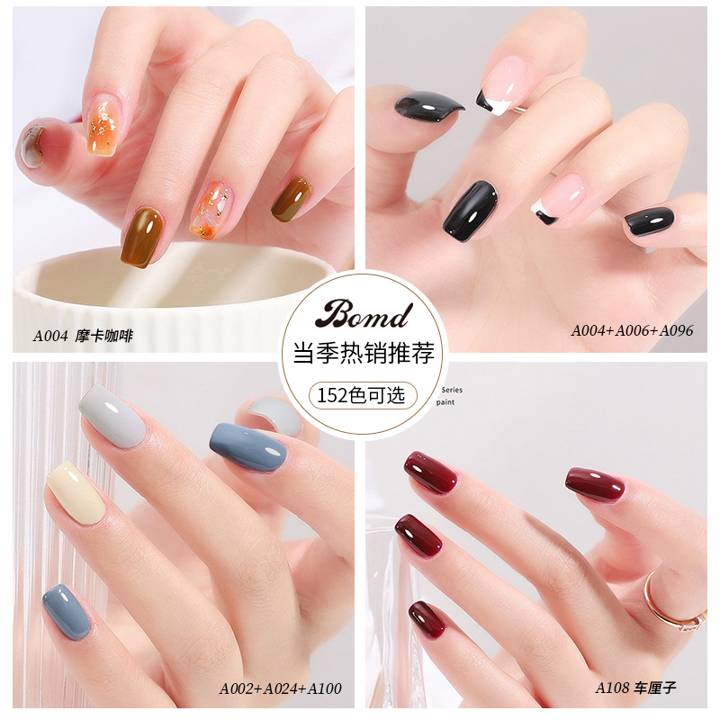 Baomandie manicura traje conjunto completo para principiantes hogar profesional esmalte de uñas pegamento herramienta fototerapia lámpara para tienda apertura