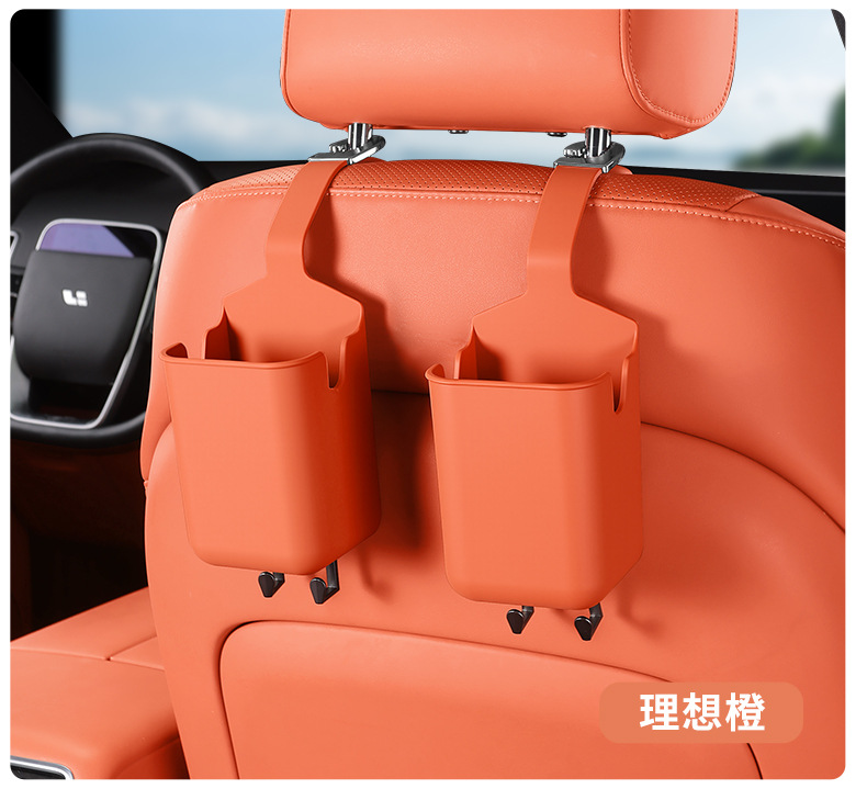 Multifunctional car cup holder, seat back storage box, mobile phone storage hook, car interior storage bucket