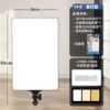 [Square lamp] 19 inches