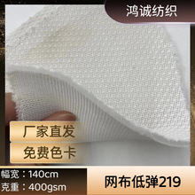 219 �͏��W�۲�����ܛ�ߏ������� �ļ����������r���ö����W��