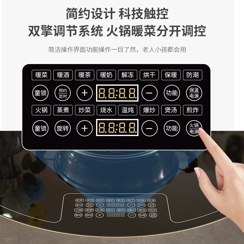 Mesa de comedor de tablero de roca de madera maciza de estilo antiguo Cocina de inducción de apartamento pequeño Mesa y silla de comedor variable cuadrada del hogar moderno 2024 nuevo