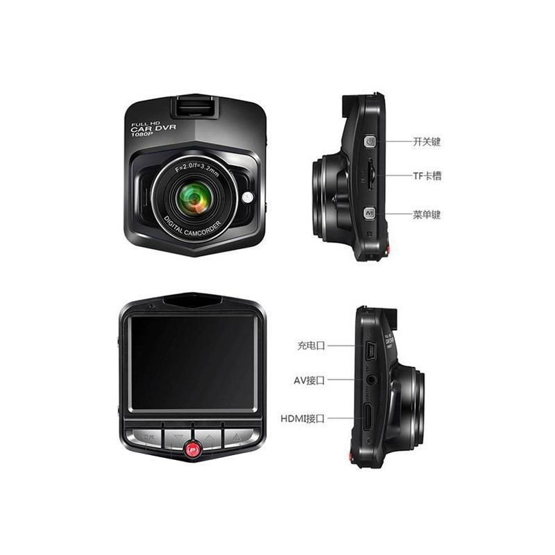 High-Definition 1080P Dash Cam with Suction Cup, Night Vision, Wide-Angle Dual Recording, Front and Rear Cameras for Vehicle Driving