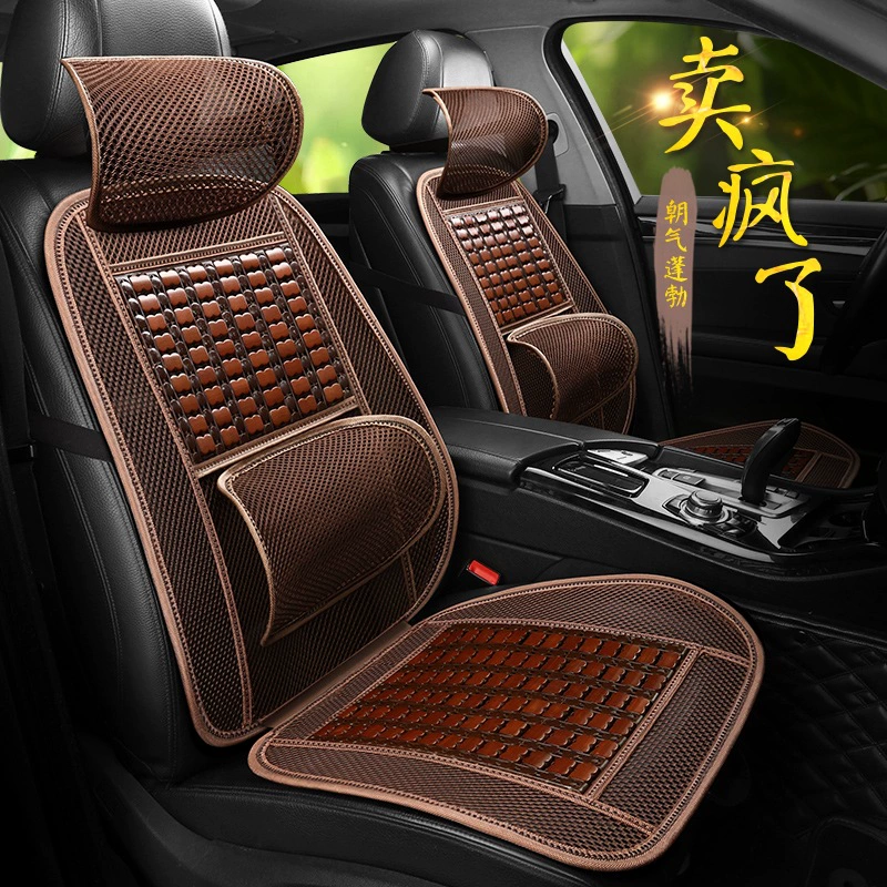 Новая Автомобильная подушка для сиденья Лето New Ice Silk дышащая бамбуковая Подушка Автомобильная подушка для сиденья защита талии Four Seasons универсальная оптовая продажа
