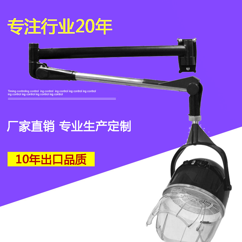 접이식 벽 장착 헤어 드라이어 아마존 국경 전자 상거래 판매 셔츠 헤어 머신 모바일 수직 헤어 드라이어