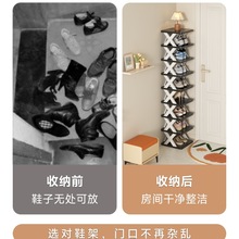 鞋架子家用门口多层小窄简易鞋架入户门收纳宿舍鞋柜2024新款居家