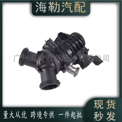 Lr078546 Is Suitable for Drossel