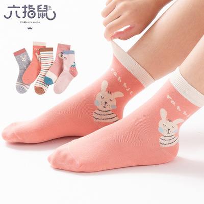 六指鼠男女童袜子儿童春秋款厚棉中筒宝宝秋冬季卡通棉袜中大童袜|ru