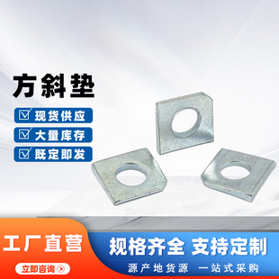 �S�ҬF؛��б�| �ķ�б�|Ƭ �Ӻ������Ή|ȦƬ ����б�|Ƭ