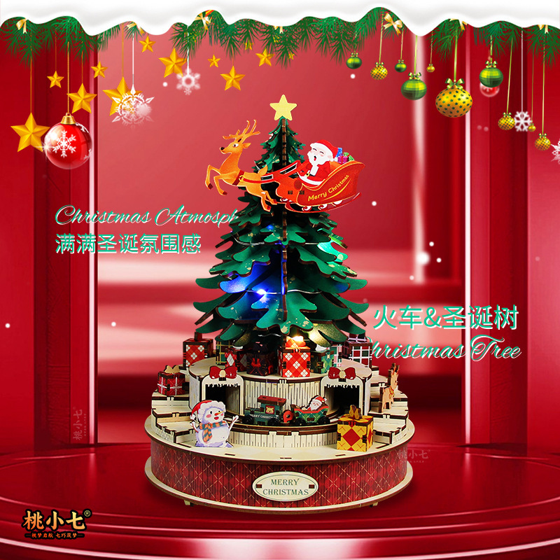 DIY Christmas Tree Music Box Handmade Storage Music Box Assembly Building Blocks Children's Birthday Decoration Hand-Cranked