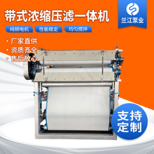 ��ʽ��s���Vһ�w�C ��Һ���x������ˮ����Óˮ�O�� ��ʽ���V�C