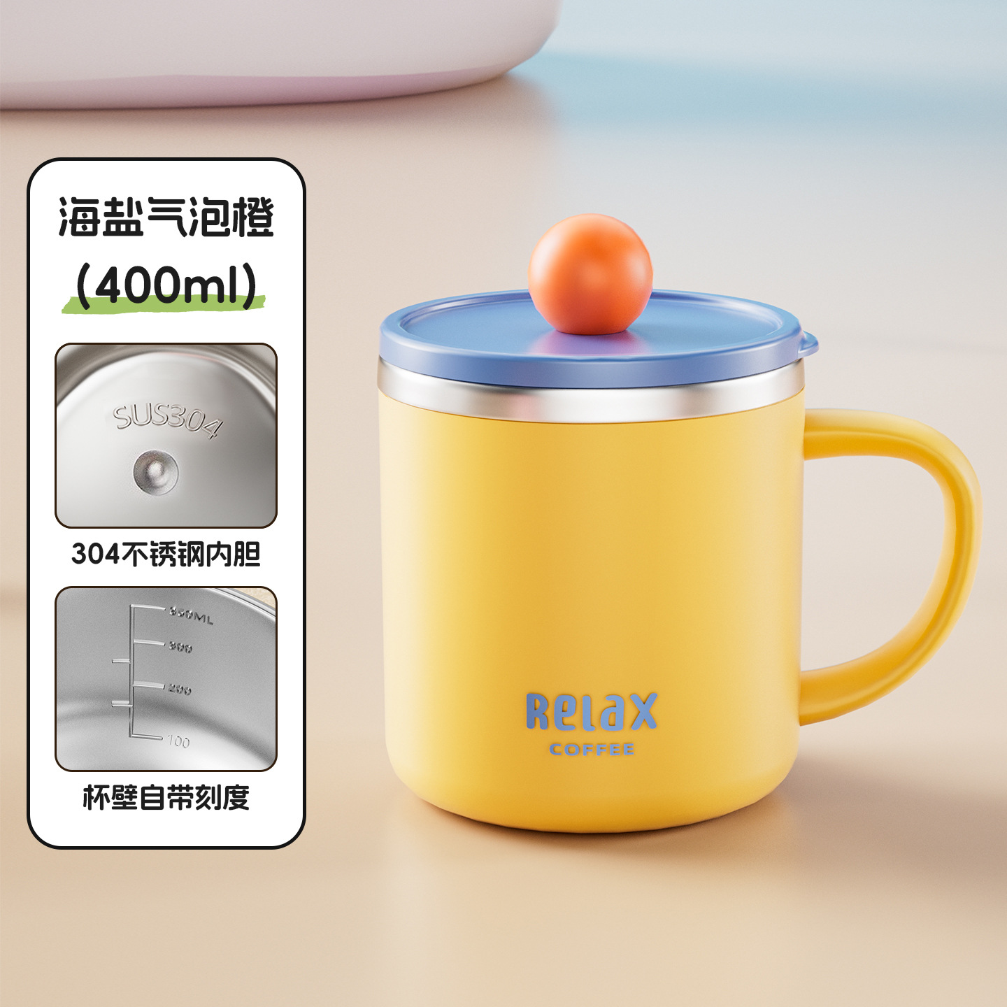 Nueva taza de acero inoxidable 304 encantadora con tapa con escala de taza de leche para estudiantes taza de agua para niños regalos publicitarios