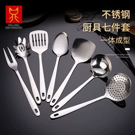 水槽沥水架;烹饪勺铲;网漏、油格