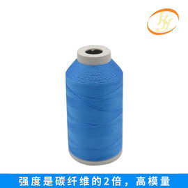 厂家批发耐切割高分子聚乙烯缝纫线拉力强风筝线高强高强度