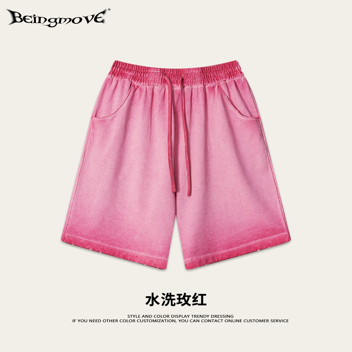 2025 verano americano retro blanco degradado de manga corta batik casual camiseta deportiva suelta pantalones de cinco puntos traje hombre