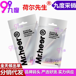 Mr.heer�ɠ���������Ĥgayͬ־��Ů����ǰ���{��ڽ�Ĥ��Ȥ��Ʒ