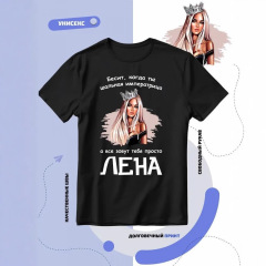 ヨーロッパステーション純綿半袖Tシャツデザイントレンドプリントメンズルーズカジュアル多用途スリムトレンドトップイン