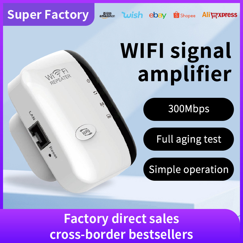 Xiaolou 300M repetidor inalámbrico amplificador de señal wifi a través de la pared, compatibilidad de múltiples dispositivos de clase empresarial de larga distancia