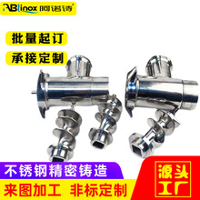 gC 304P䓽g ͨgC^ gUT