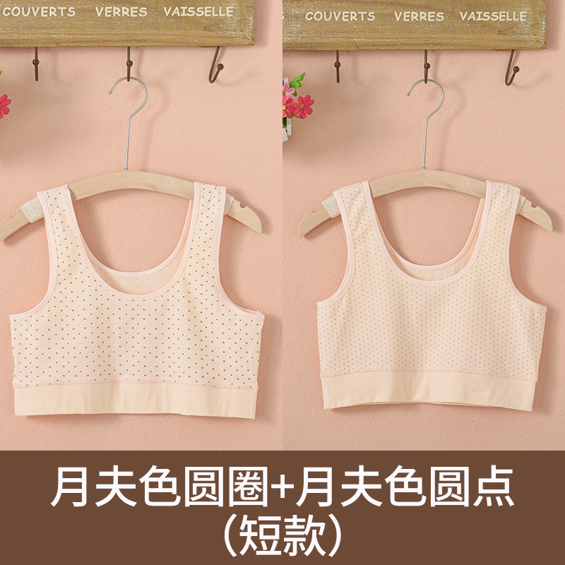 中高年女性の夏用下着、高齢者用サスペンダー、純綿ハーフベスト、綿プラスファット、大きいサイズ、薄手|undefined