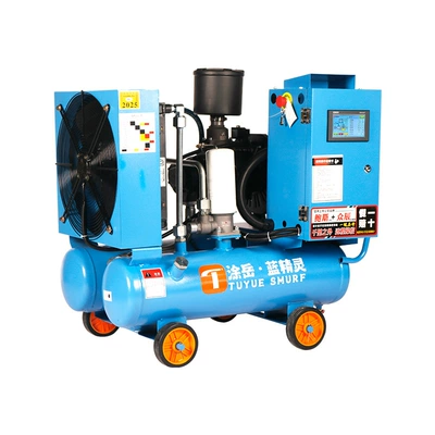 Stone Paint Engineering Model Variable Frequency: Hava kompressorları