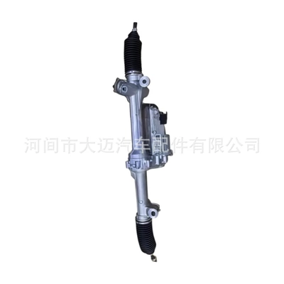 Steering gear assembly with Ford Everest