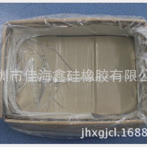 硅胶 甲基乙烯基硅胶 101高分子量80/90万纯甲基 硫化剂专用生胶