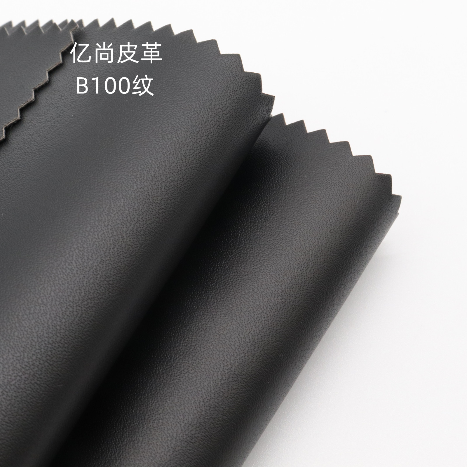 现货纸纹包装革礼品盒首饰手机壳皮革水刺布手套革服饰0.5mm