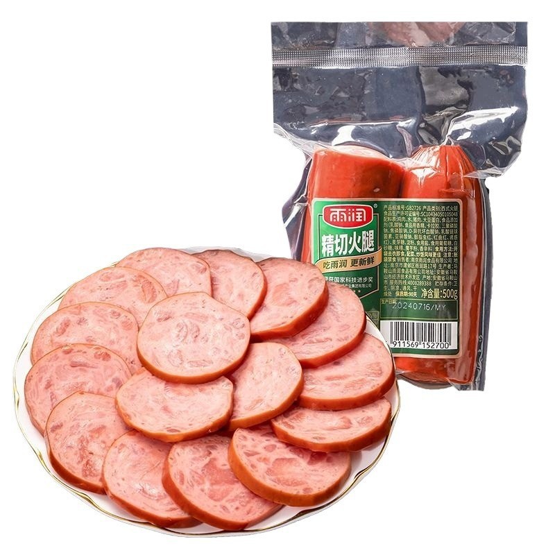 Yurunjing shredded head ham leftover instant ham sausage cold dish cold dish stir-fry dish instant ham commercial