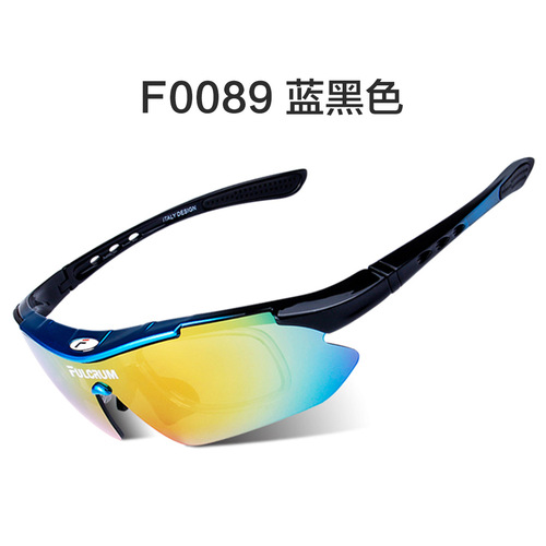 Fashionable road night vision myopia cycling glasses HD sunglasses outdoor sports goggles single box