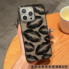满屏黑色嘴唇iPhone15手机壳14苹果13Pro/12/11新款17/16PROMAX软